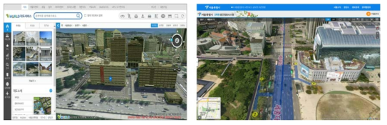 브이월드 및 서울시 3D 공간정보 서비스