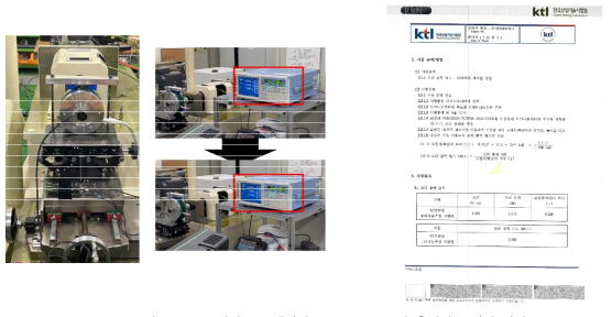 3D프린팅으로 제작된 Axial-Flux 모터 출력밀도 평가 결과