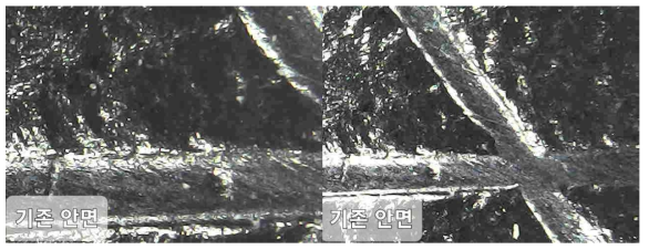 ST-3199 TPU 내측표면 확대 사진