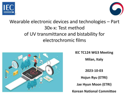 연구수행을 통해 개발한 전기변색 기술 관련 국제표준안 제안