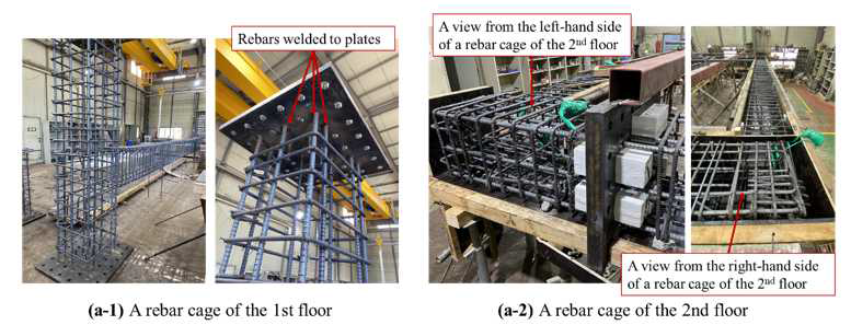 2층 프레임의 철근 및 프리스트레싱 텐던 cage 조립