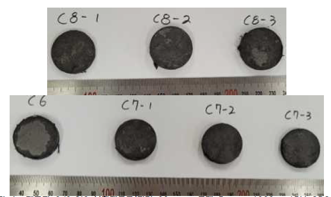 제조된 Cf/C-SiC 복합재료들(직경 30 mm, 두께 5 mm; 1900℃ 15분 SPS소결)