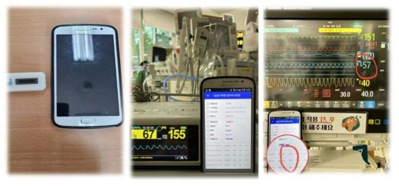 연구를 위해 개발된 산소포화도 측정기기 테스트 결과