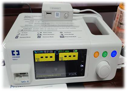 Nellcor Bedside SpO2 patient Monitroring System