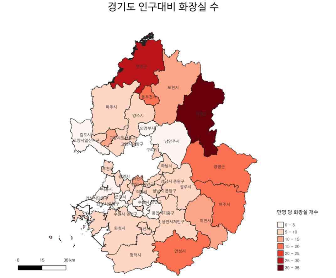 Status of Public Toilets Compared to the Population of Gyeonggi Province