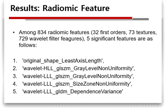 Pyradiomics에서 유의하게 나온 radiomic features