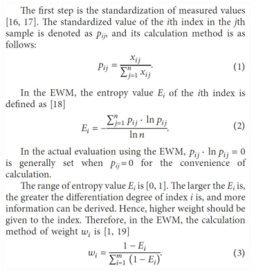 엔트로피 가중치법(Zhu et al., 2020)