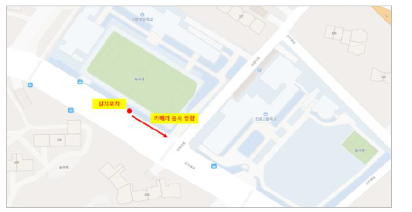 서초구 현장시스템 설치 위치