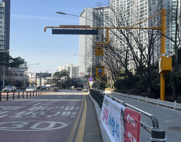 서원초등학교 스마트 통합 단속시스템 설치