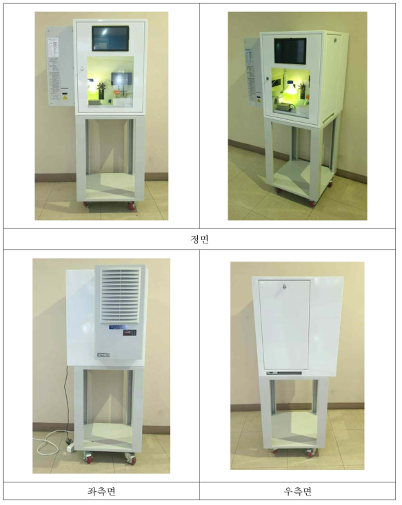 조류(클로렐라) 생태독성측정장치 시험품