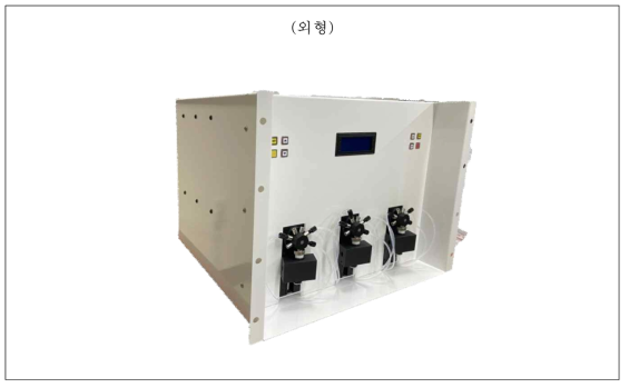조류 생태독성측정장치 주요구성모듈