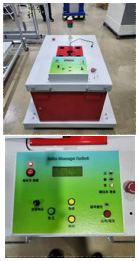 로봇팔 제어 시스템 이동용 플랫폼 시작기 및 구동부 수동 제어 인터페이스 패널