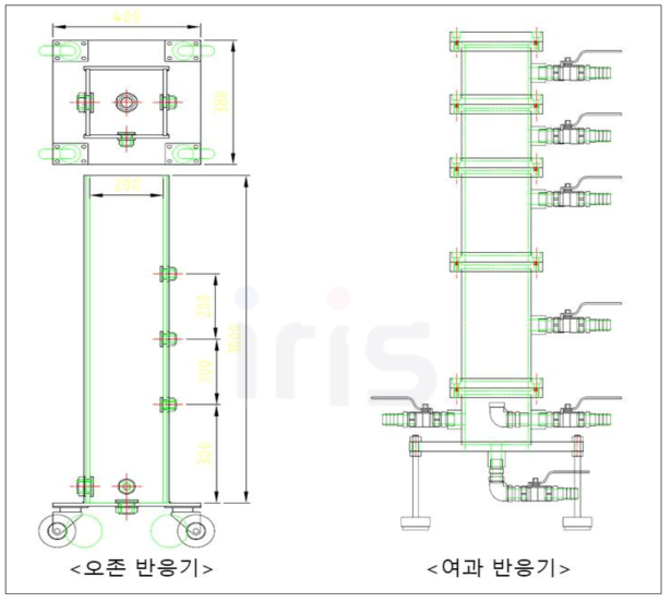 공정별 Lab scale 반응조 제작 도면