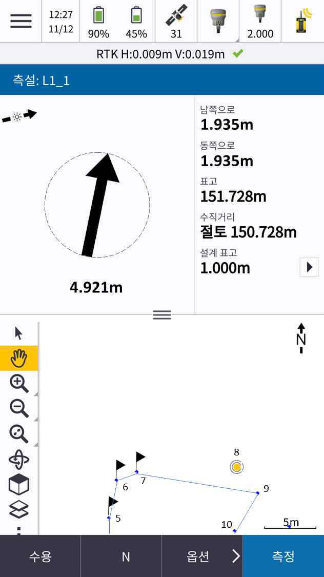 GNSS-RTK의 PDA를 활용한 간벌목 측설 화면