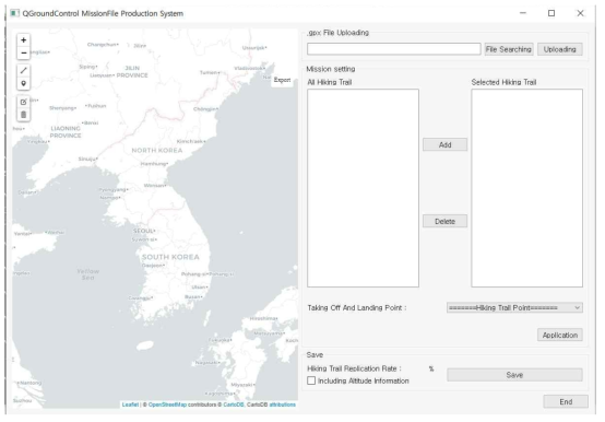 ‘MissionFileGenerator’ 프로그램의 UI 화면