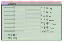 시각을 설정할 수 있는 UI