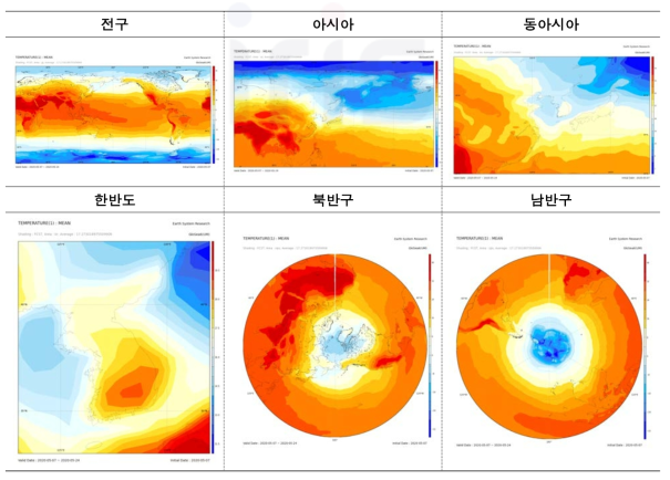 평면도 - 표출 영역 변경 예시