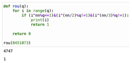 q=8451073일 때, N-th Primitive Root of Unity를 찾는 Julia 코드와 결과 값