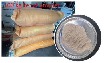 구입한 Kenaf powder 사진