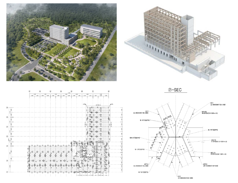 산림복지종합교육센터